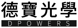 德寶光學數位影音